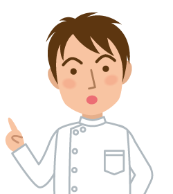 大人の身長アップ